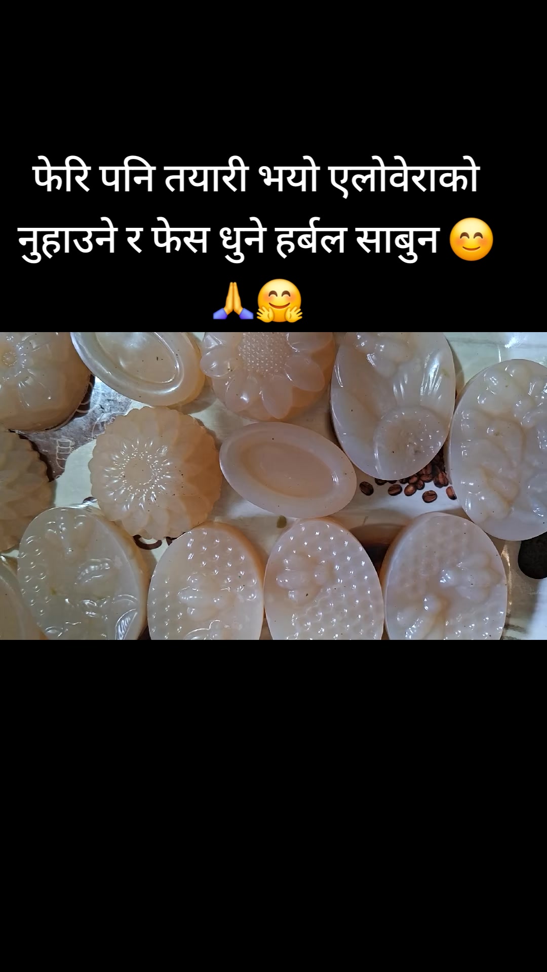@Basanta🦋❤️
