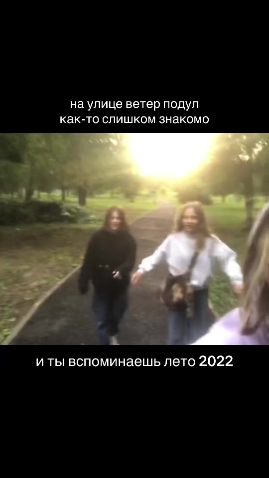 @горная коза
