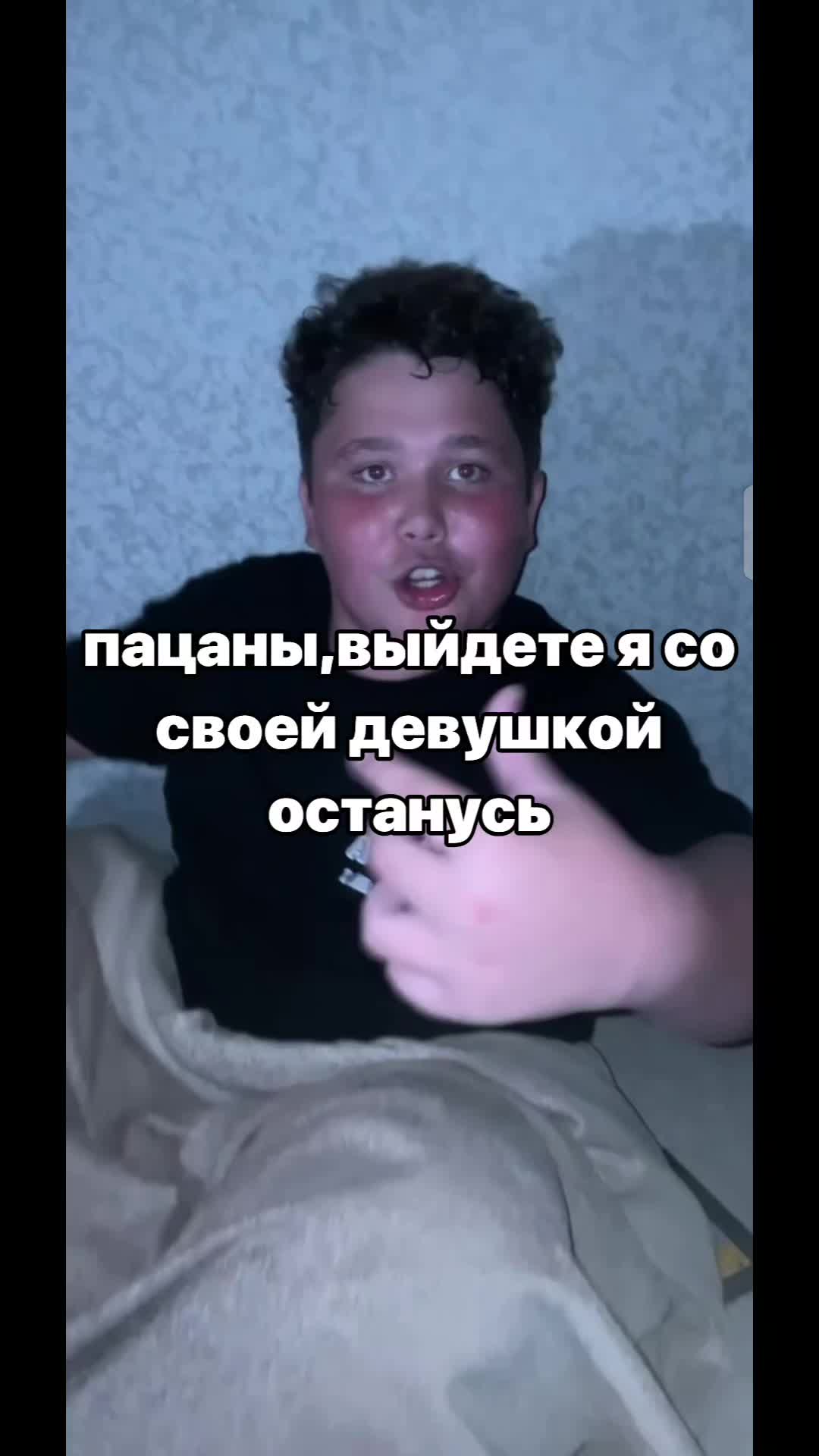 @андрюхашуруповёрт#ADL🪖
