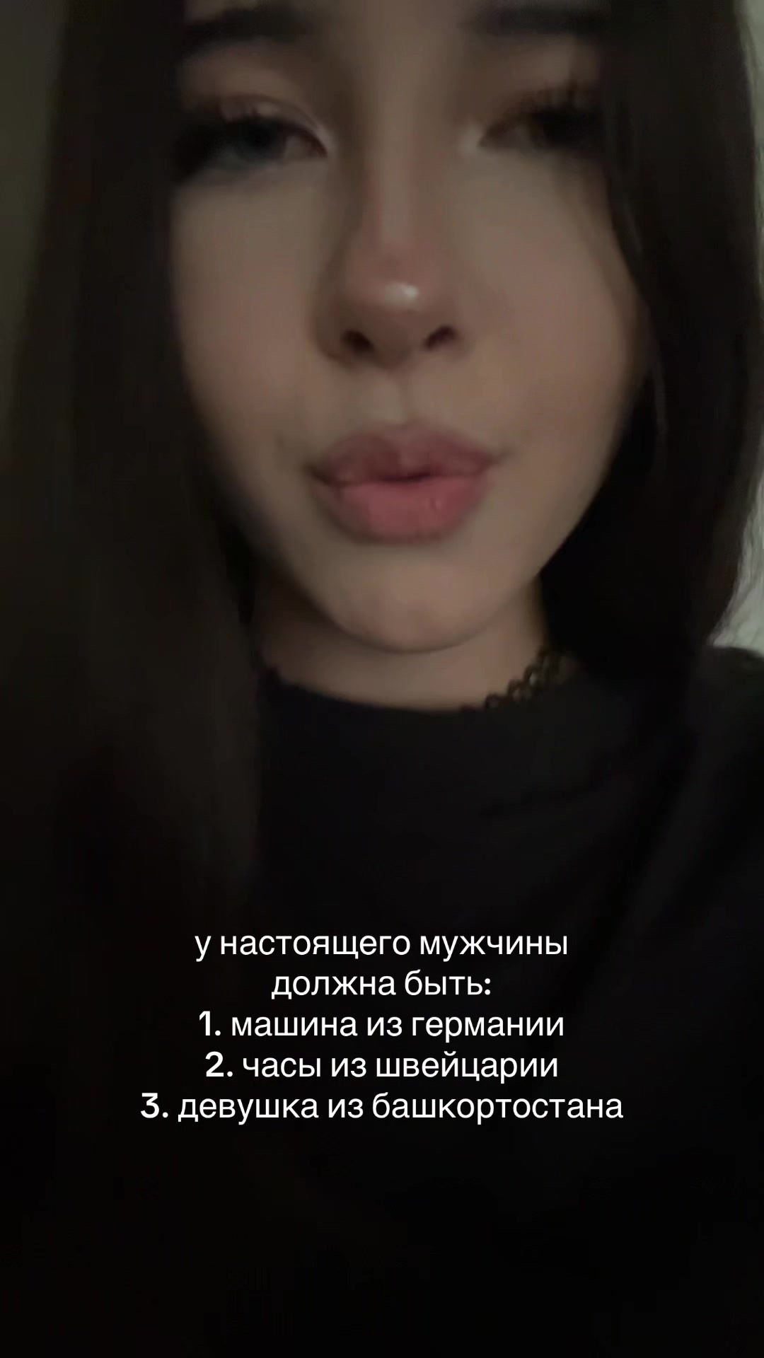@мила