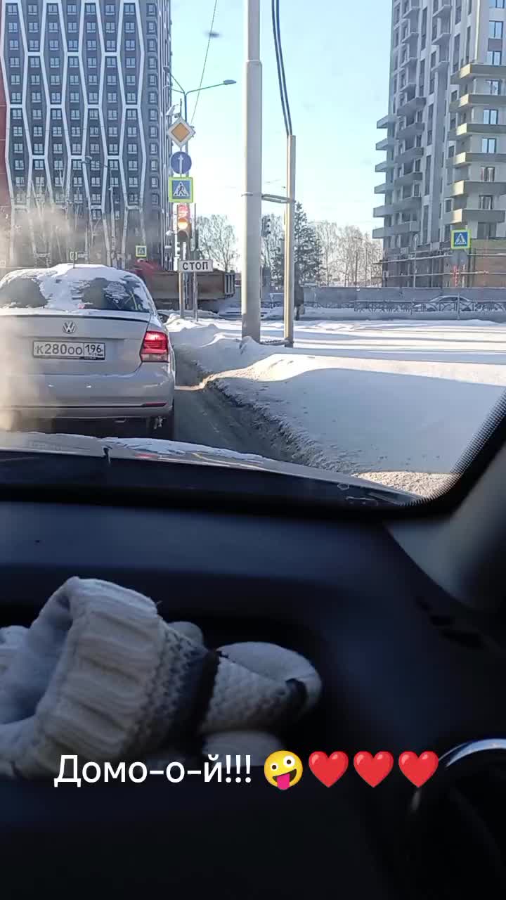 @Ольга