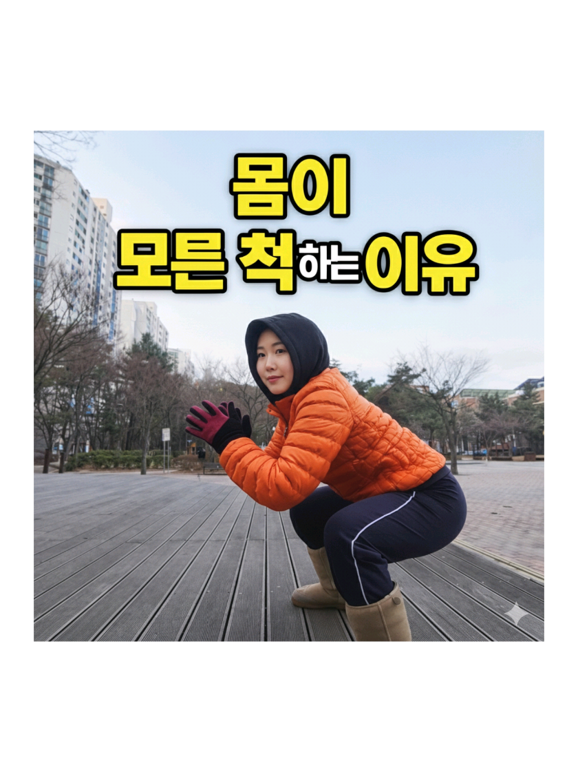 @아는언니