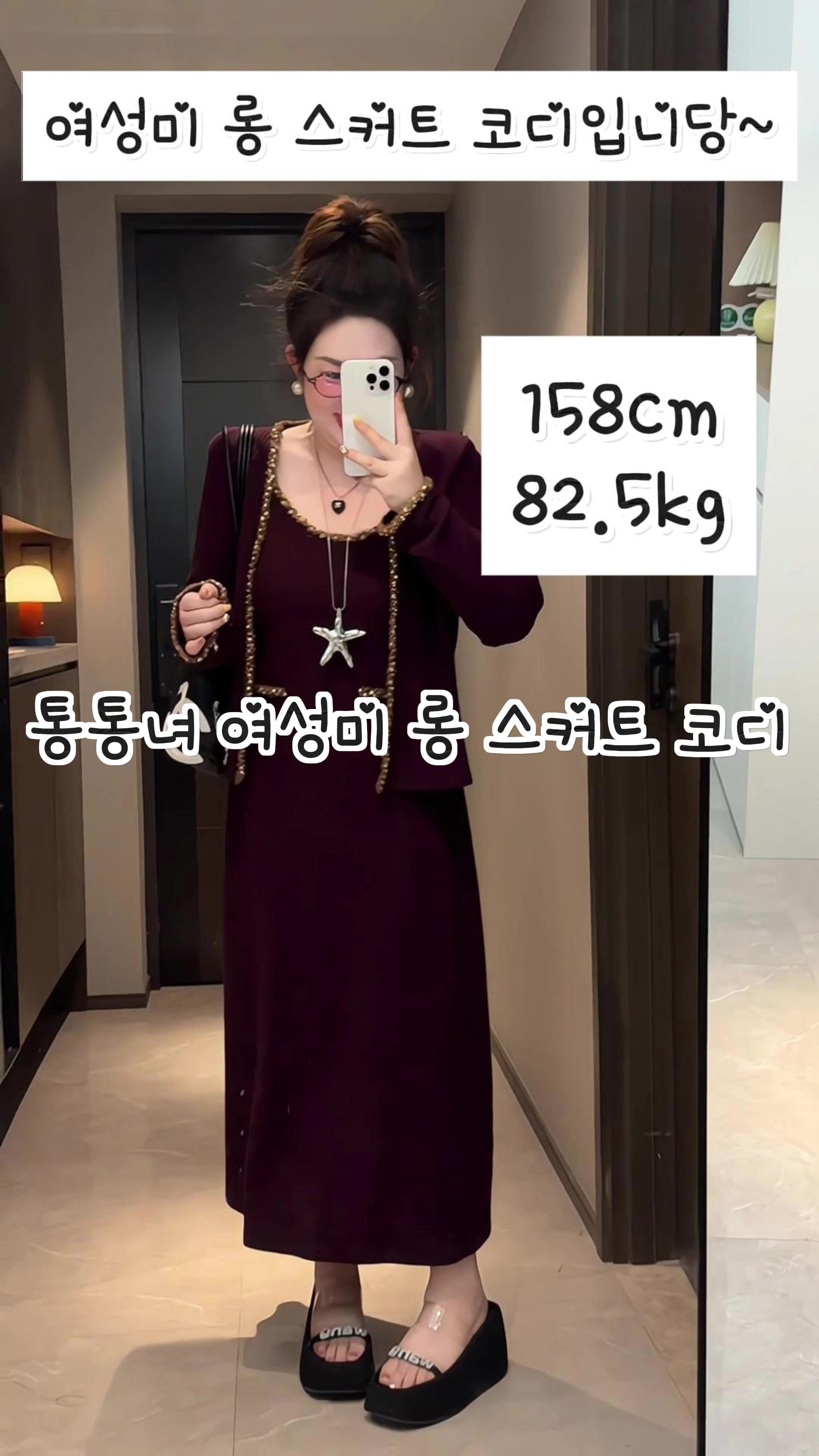 @sujin_0000