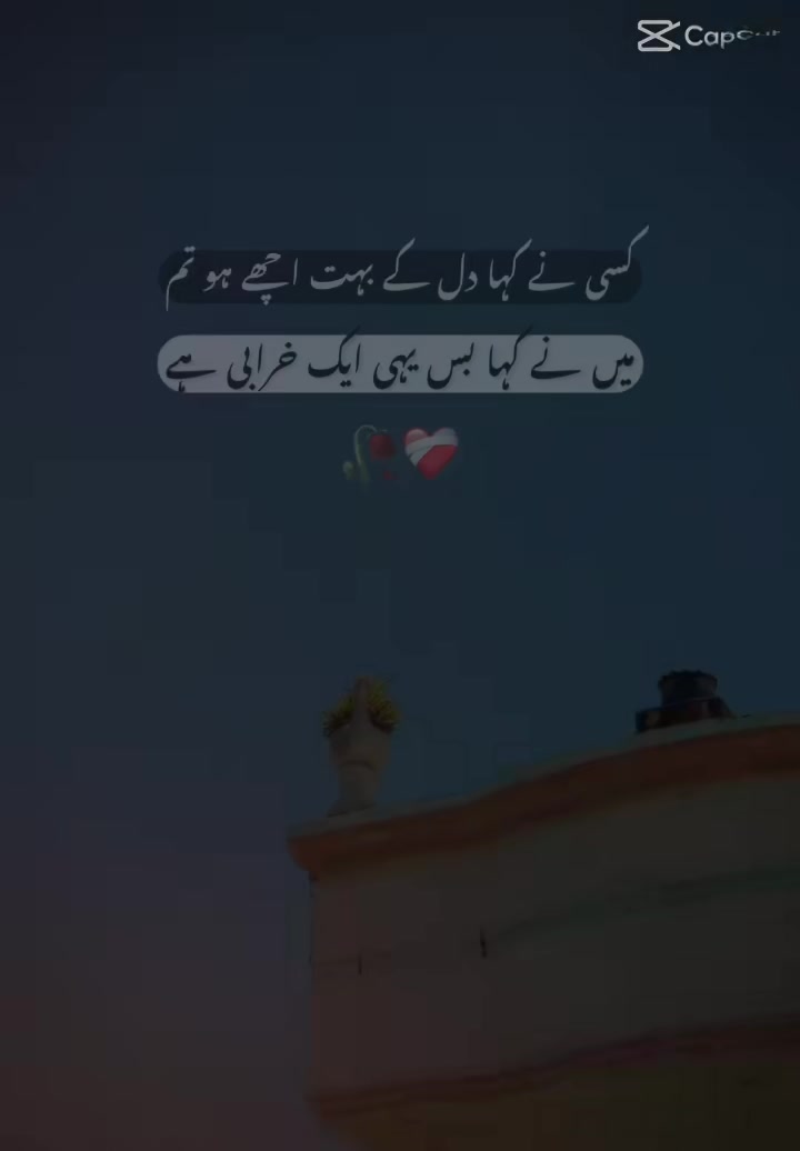 @Sanawa Sanwal