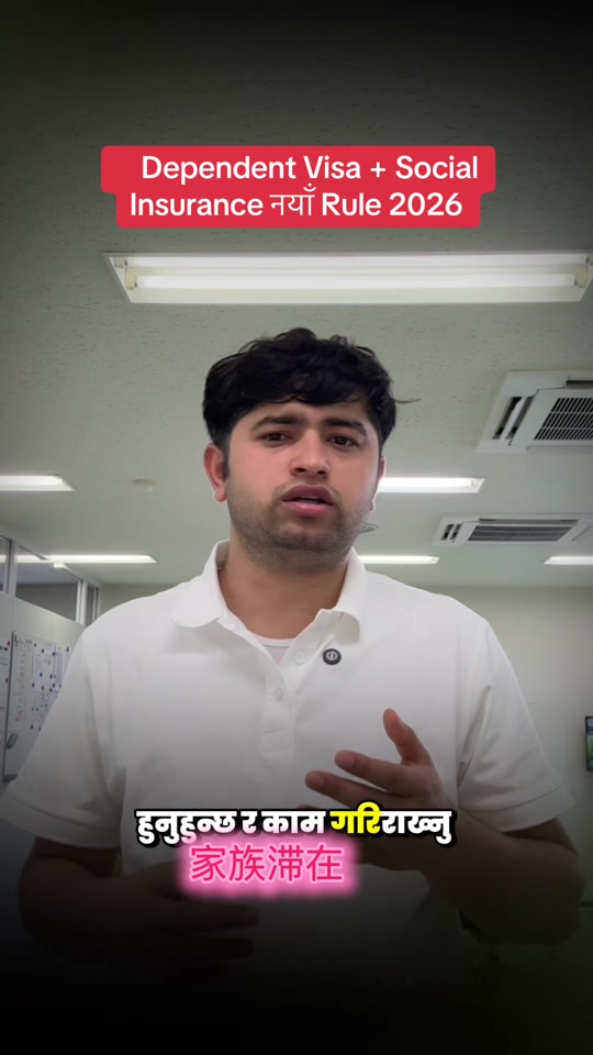 @Ramesh Giri