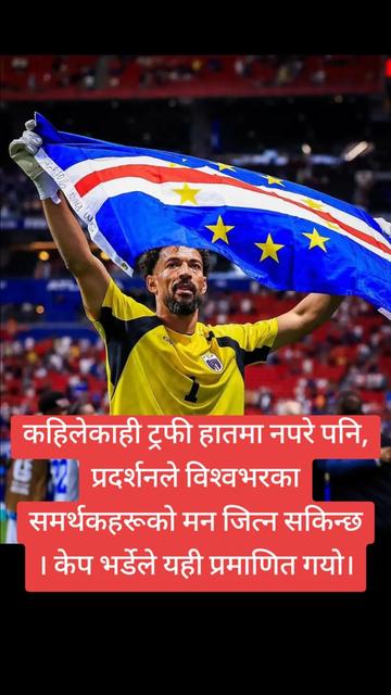 @Dream_loksewa