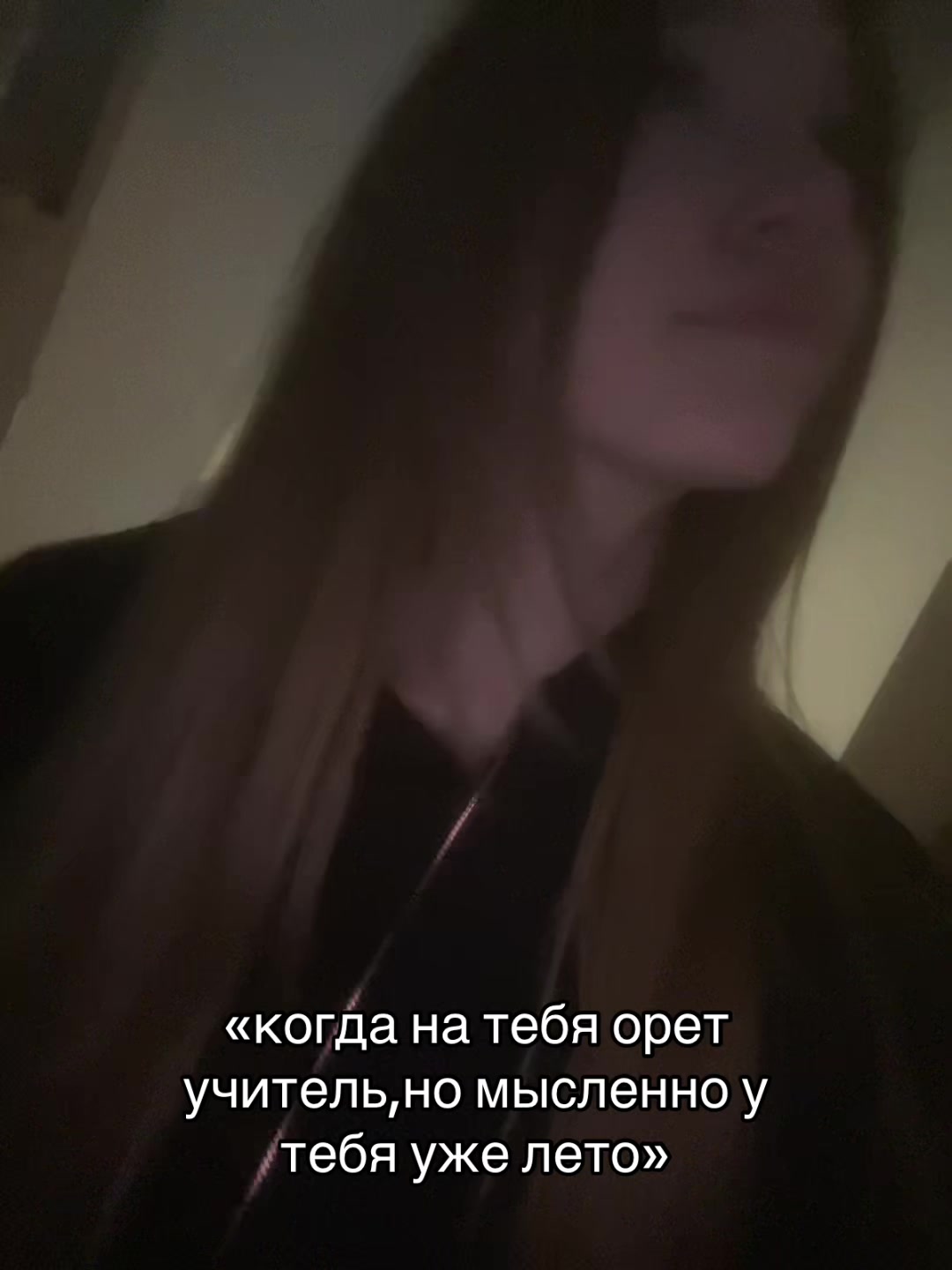 @киндерр#джерамикоты 🎯