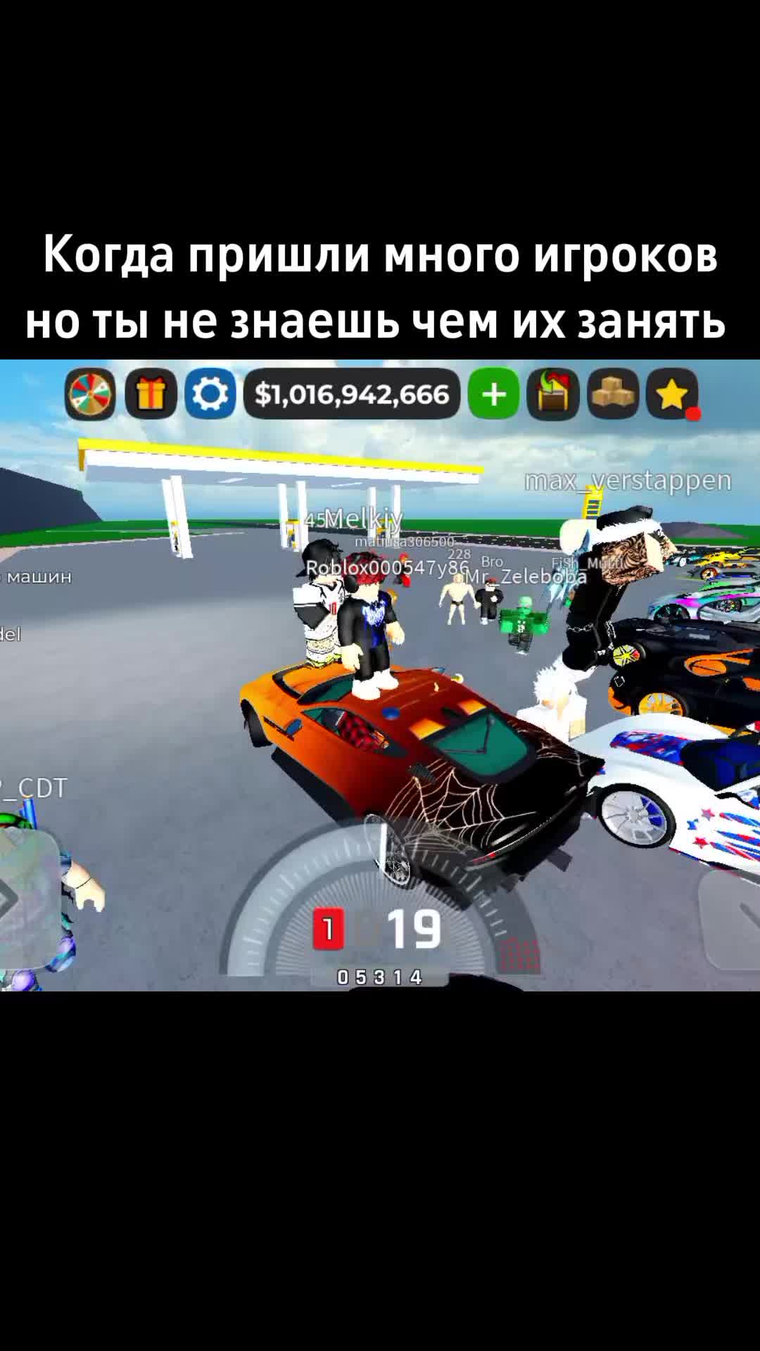 @kepgusCDT