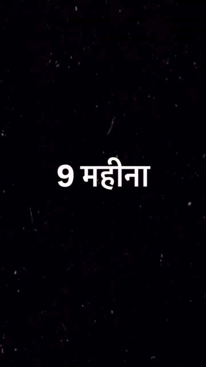 @Hridesh Gupta
