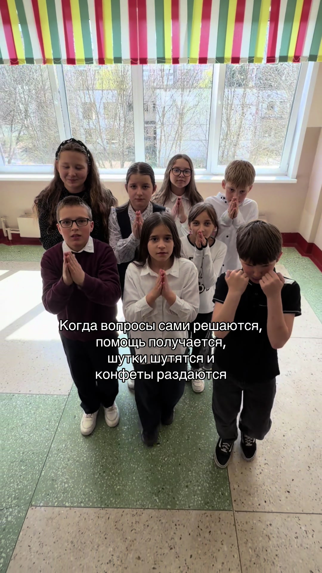 @ТГК: Алекс Михайловна вещает..