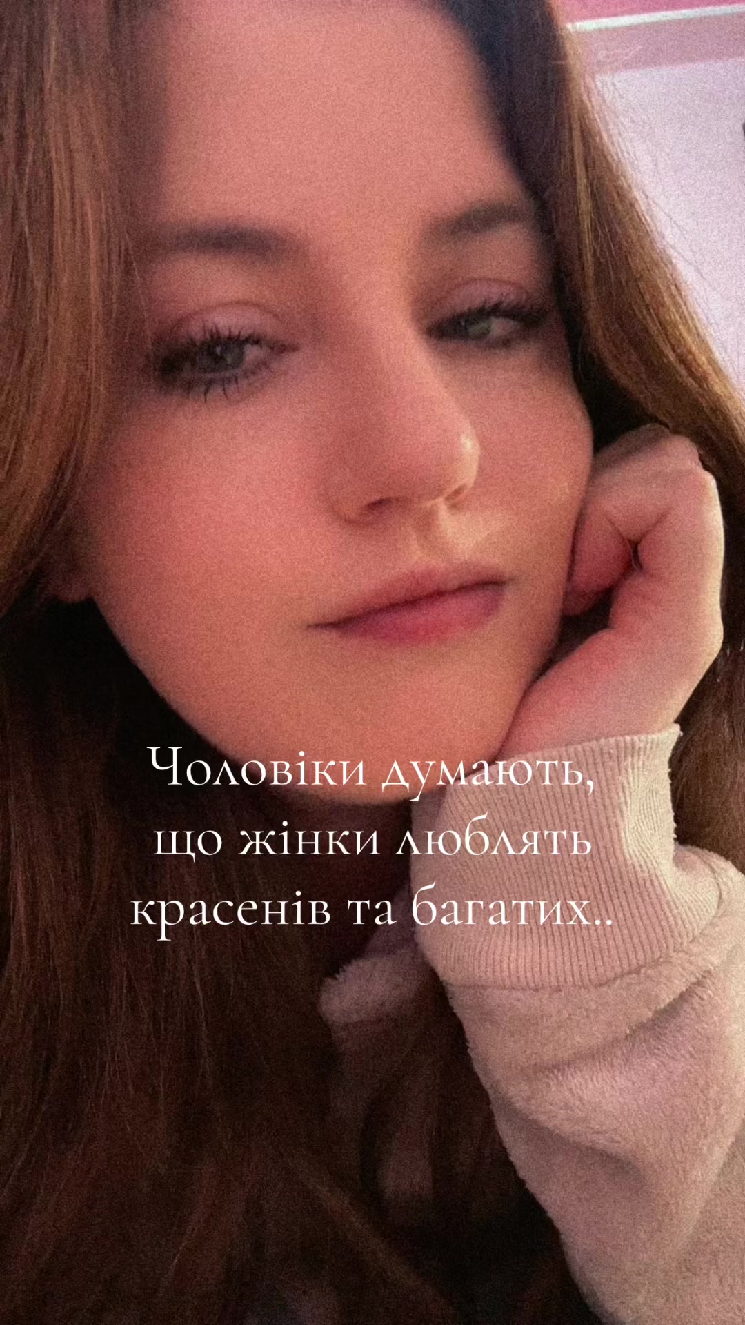 @๐ซ๐ฌ๐ฑ ๐ฃ๐ฌ๐ฏ ๐ข๐ณ๐ข๐ฏ๐ถ๐ฌ๐ซ๐ข