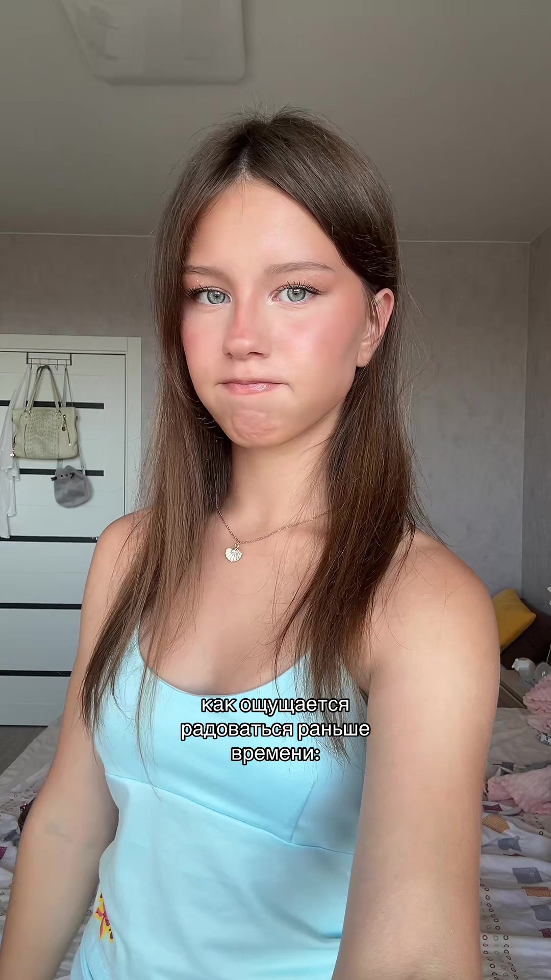 @маюша
