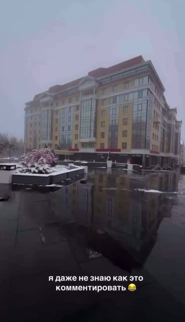 @СТАВРОПОЛЬ И КРАЙ