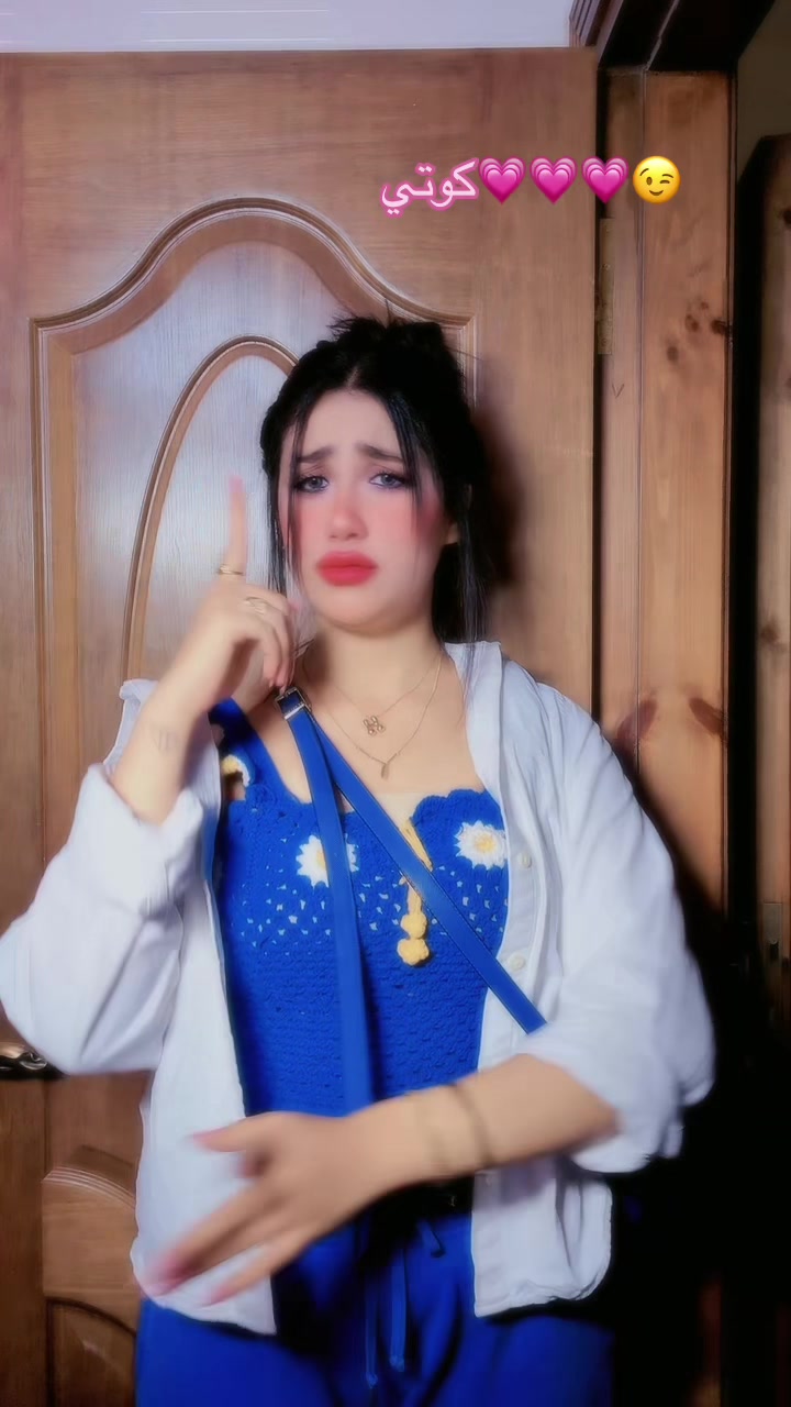 @Haneen shiref💚🇱🇾