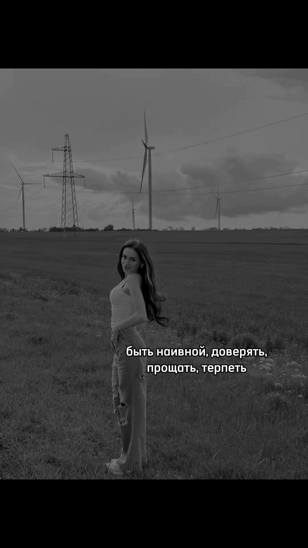 @e_evas_s