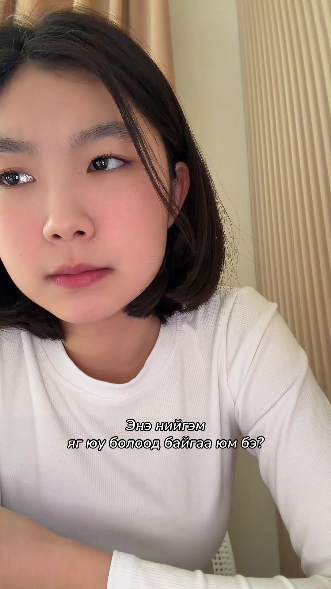 @Michelle