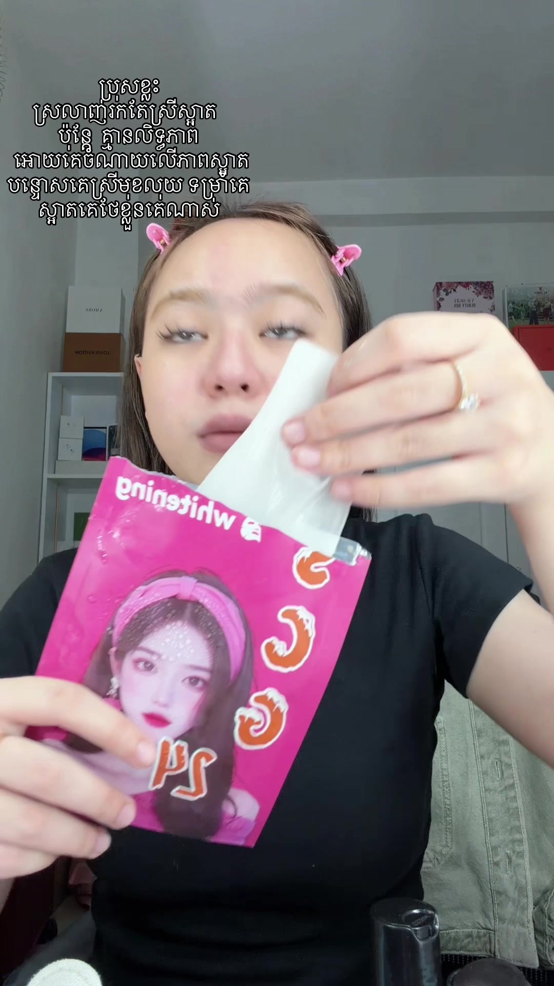 @SCG24 By CEO