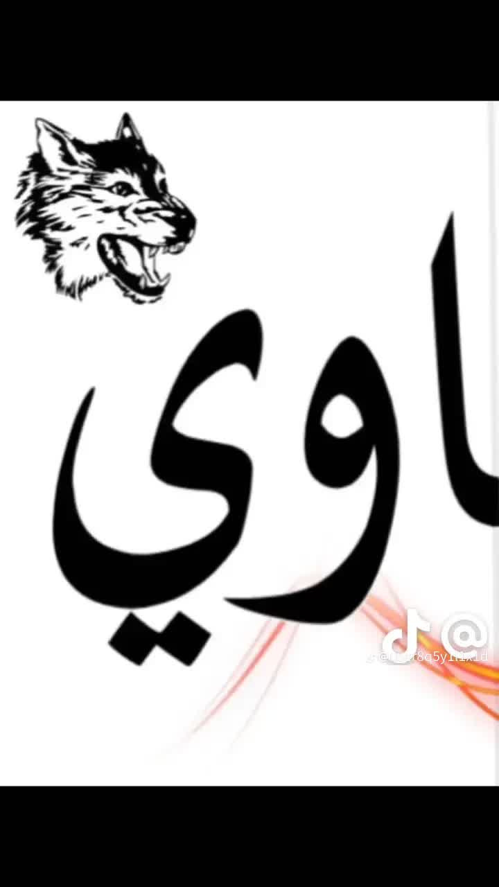@أّحًـمًـدٍ أّلَـشُــيِّـخِـ♕/&euro;