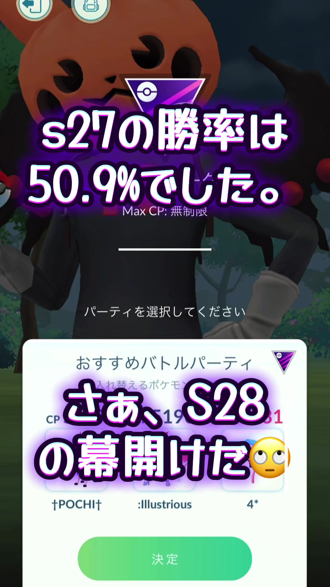 @太郎G