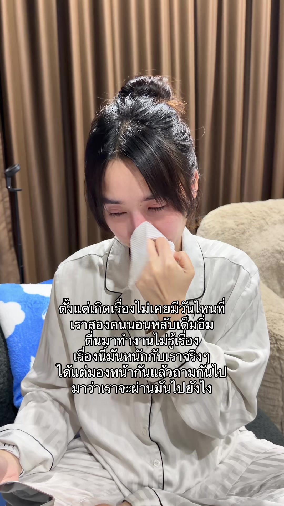 @ไวน์งิพ่อน้องมากิ(3.7M)