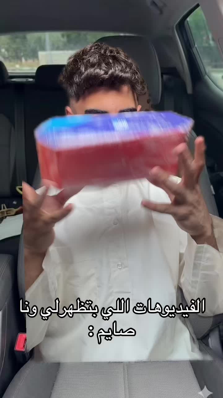 @ريـــــــتـــــشـــر بــيه🚩