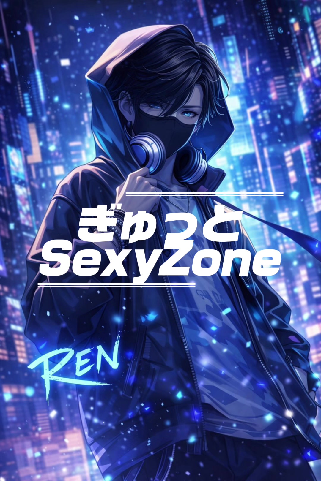 @目尻蓮🍑𝕊𝕚𝕞