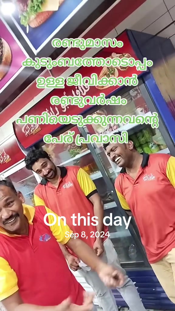 @KADERandKADER