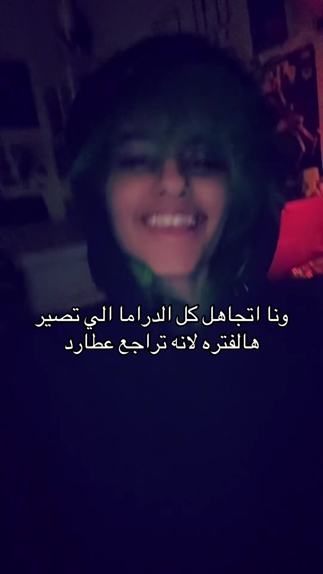 @JOJ!