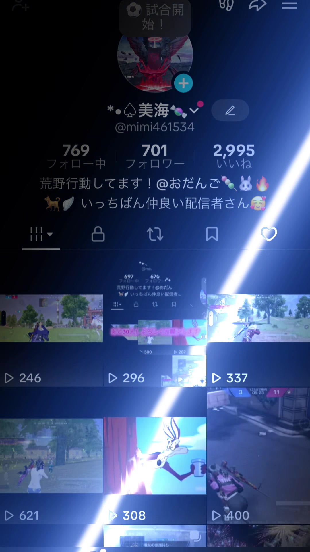 @*•♤美海🎀🩷🪼 🍬