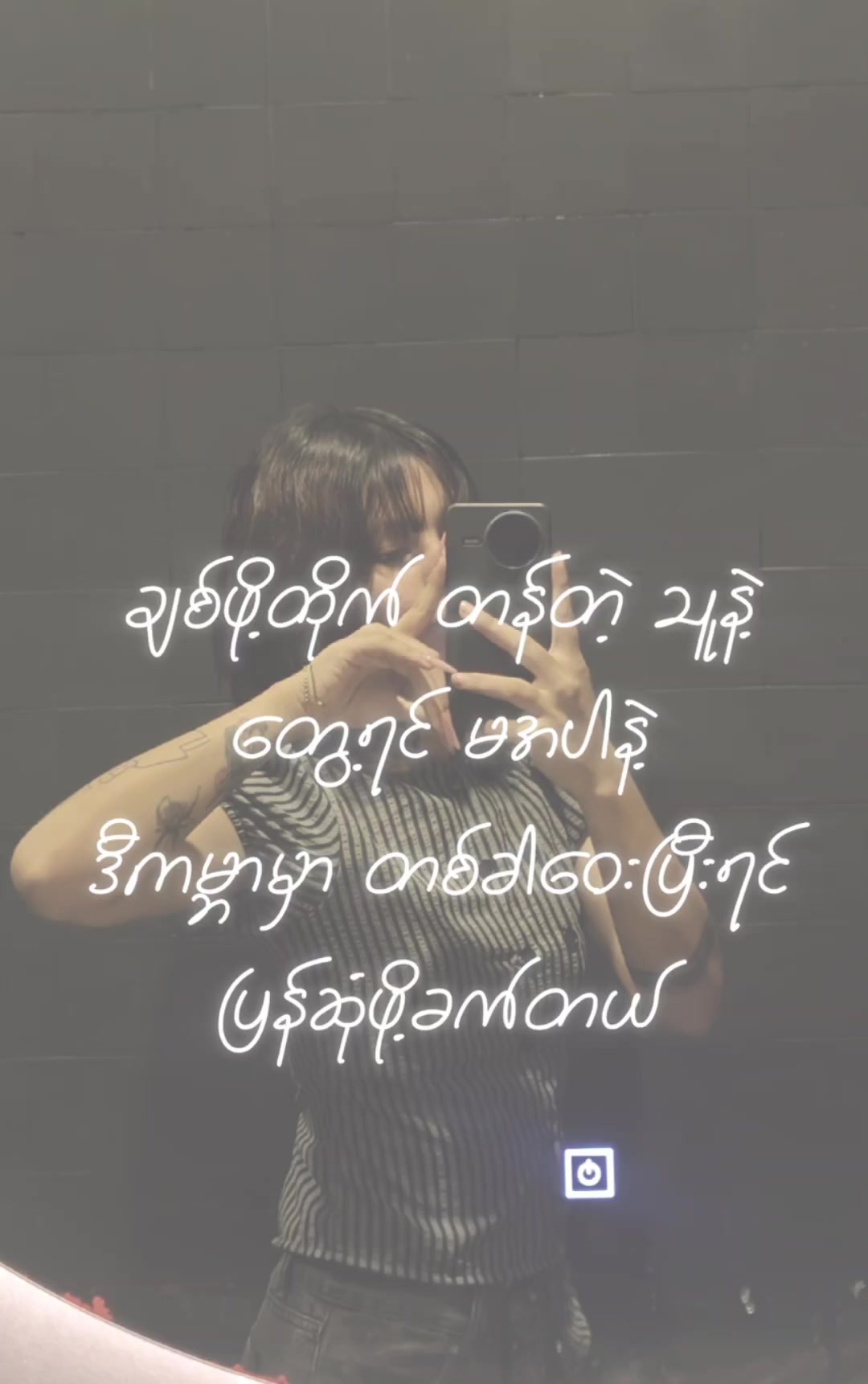 @PHOO PHOO