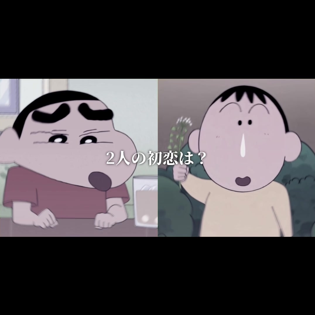 @ほたるいかN極