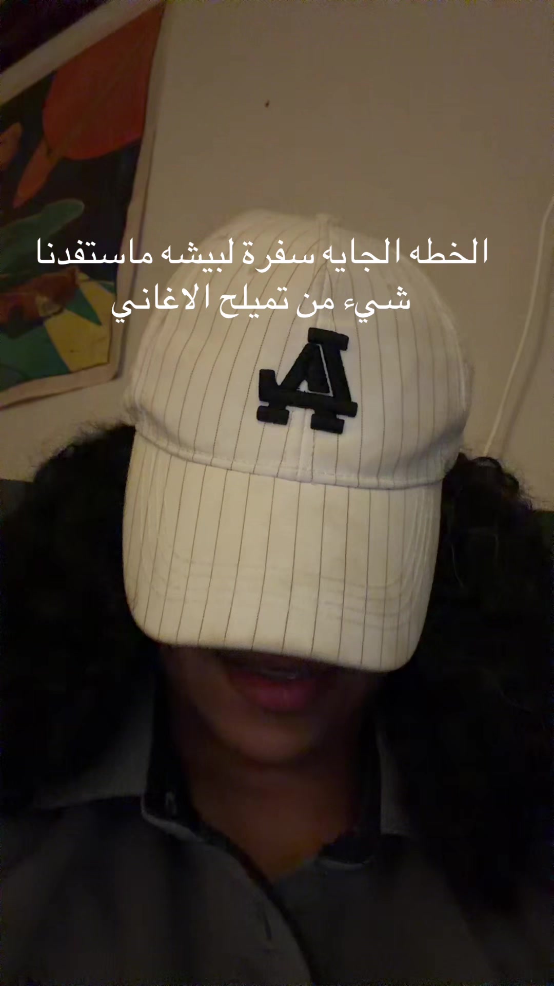 @Noura