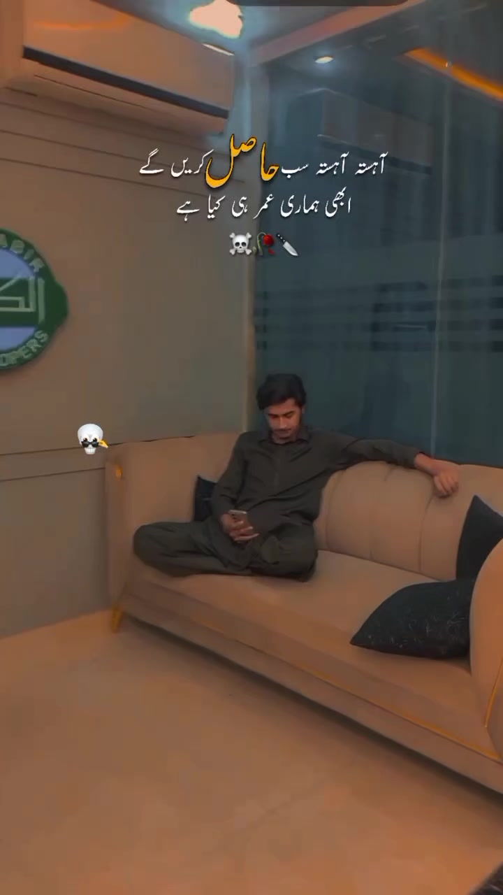 @🩷عبداللہ🤍