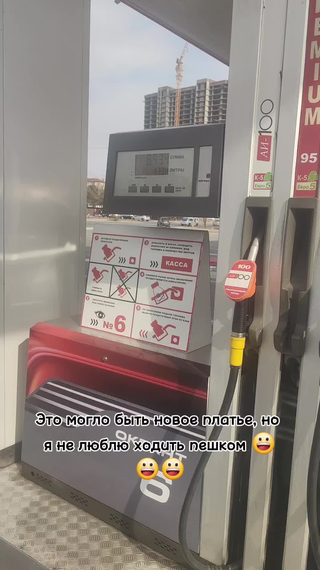@Яна