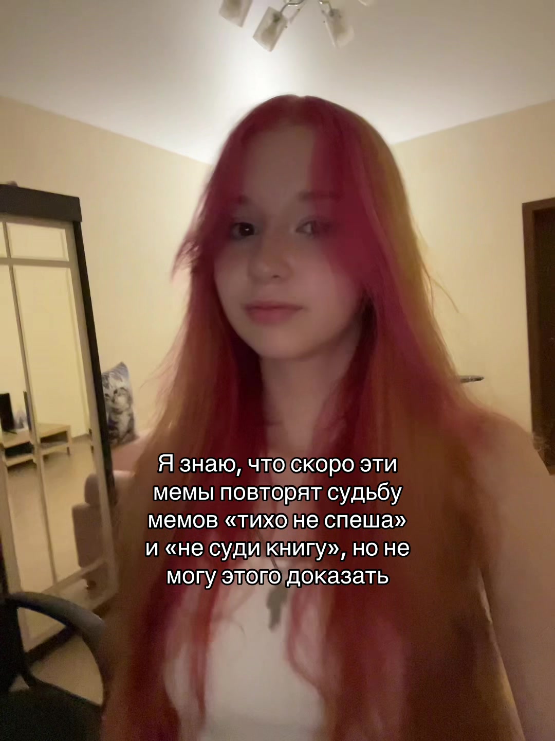 @Тгк: DOZA_LIS