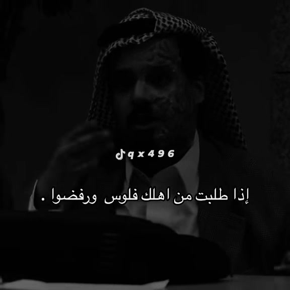 @عبدالله #ميمز ..