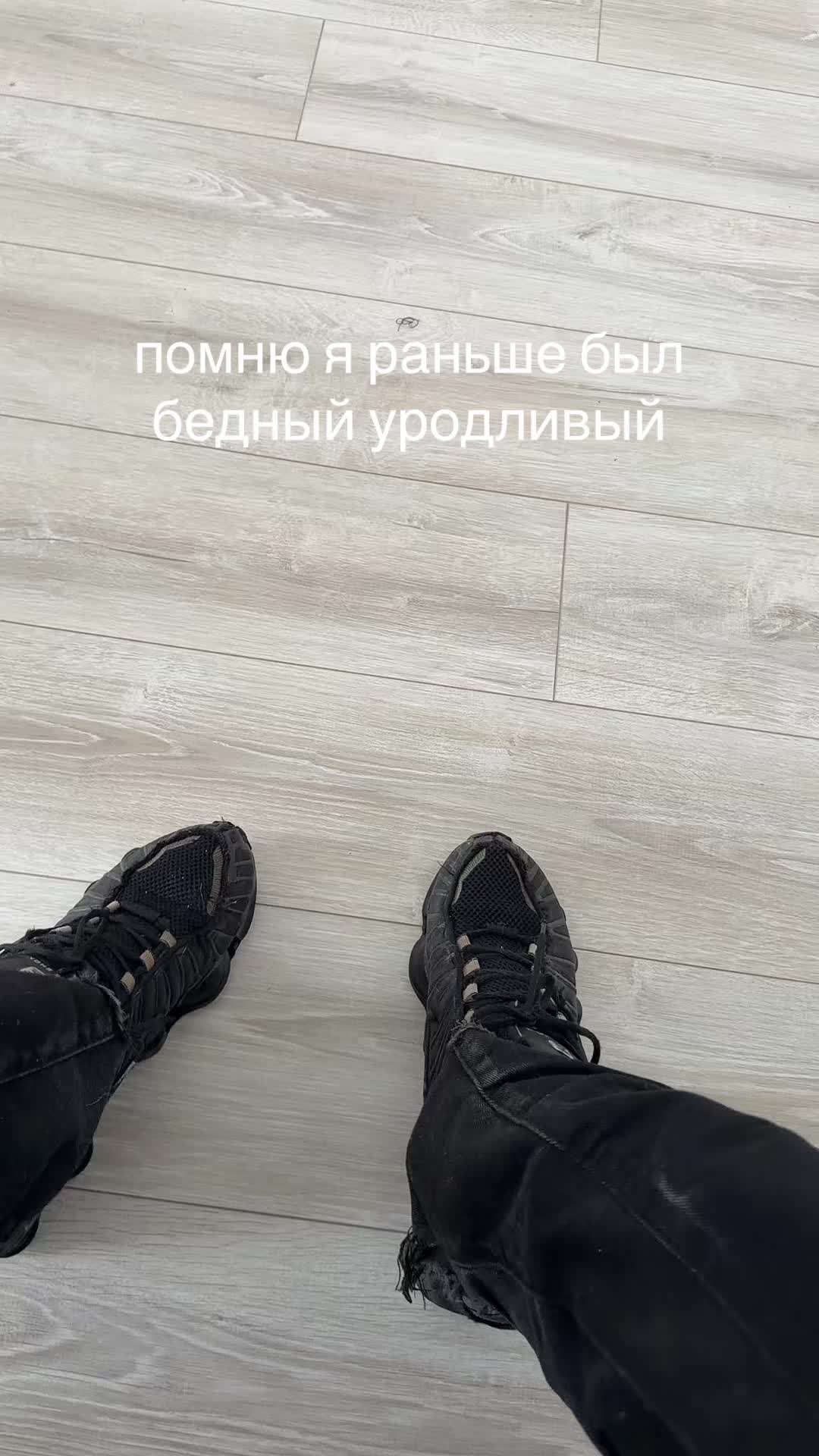 @shershaviy_hyu