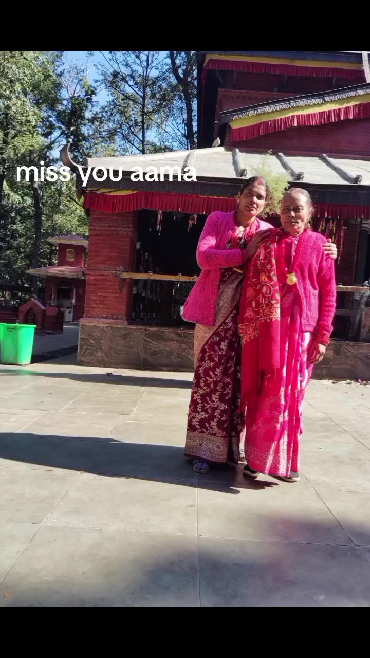 @radika gaire