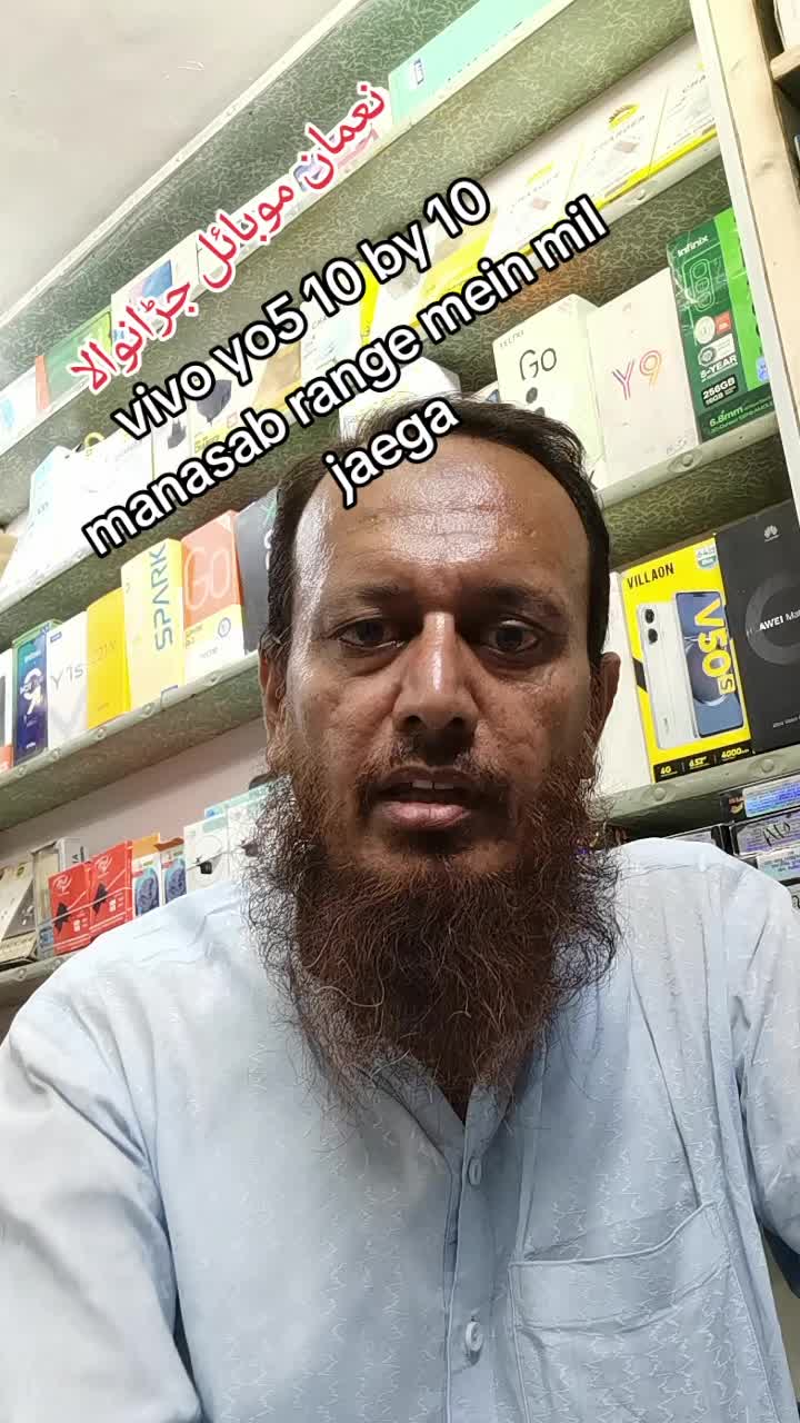 @Noman Mobile Jaranwala