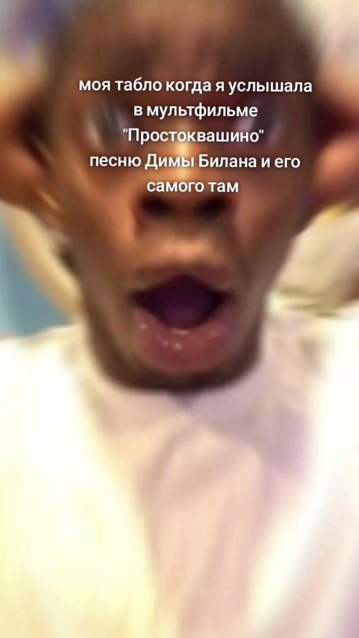 @Sonya