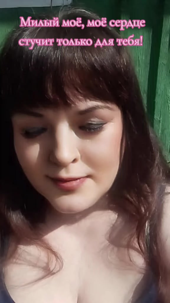 @Антонина Сергеевна 🙃😉