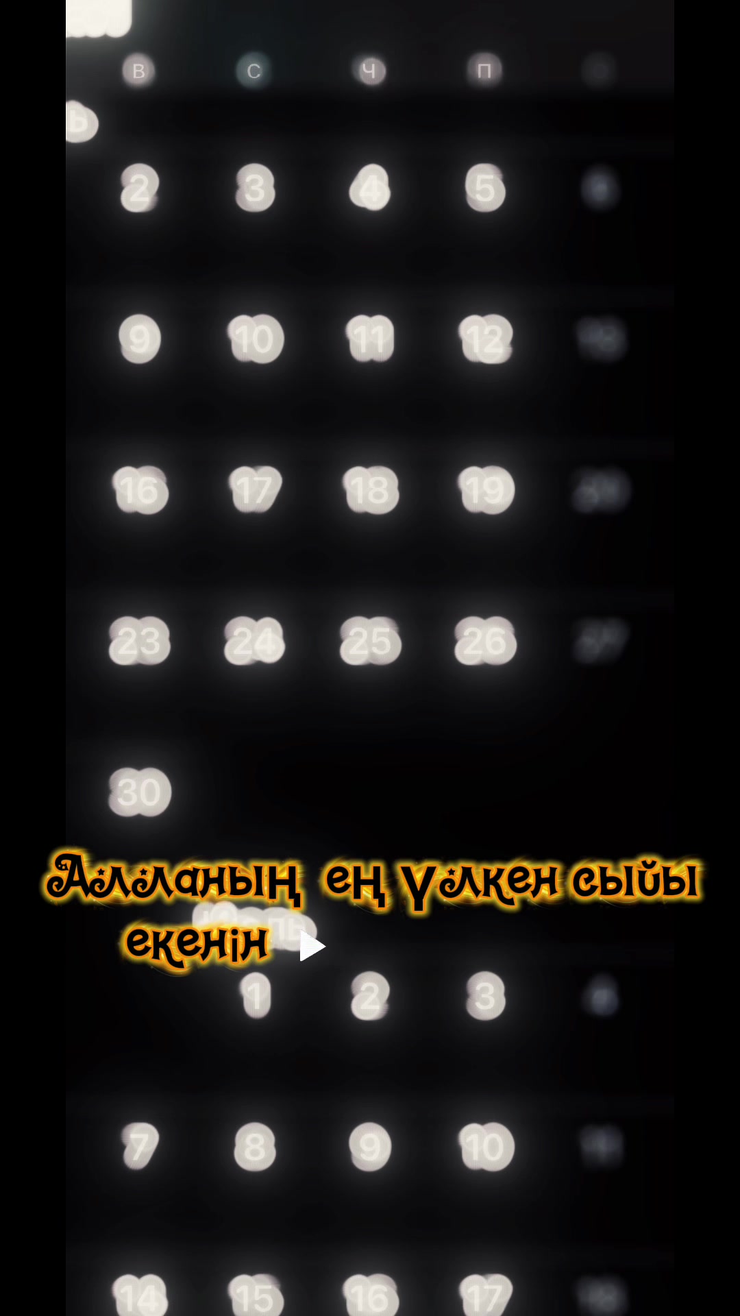 @Kunsulu