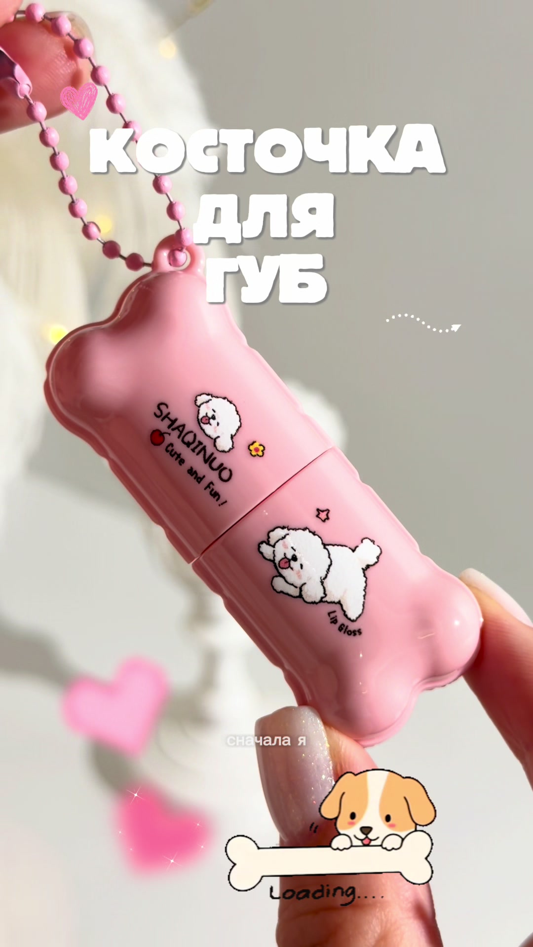 @🍒ксенобьюти🍒