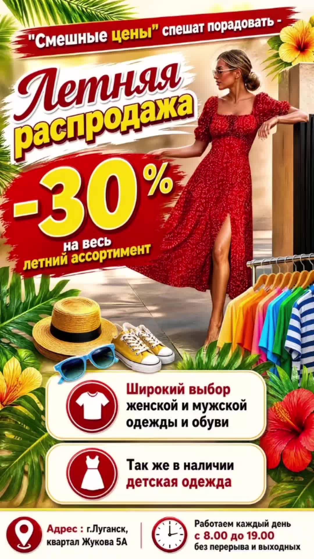 @ghykova5A