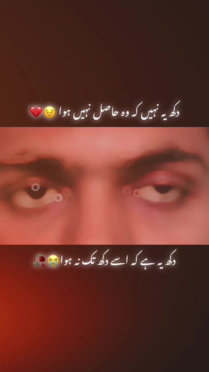 @🖤niKa__عمران🦁