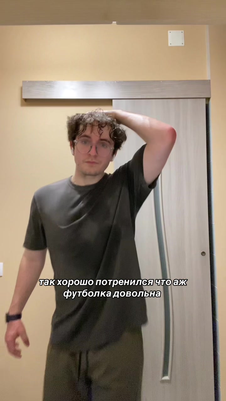 @sxnic
