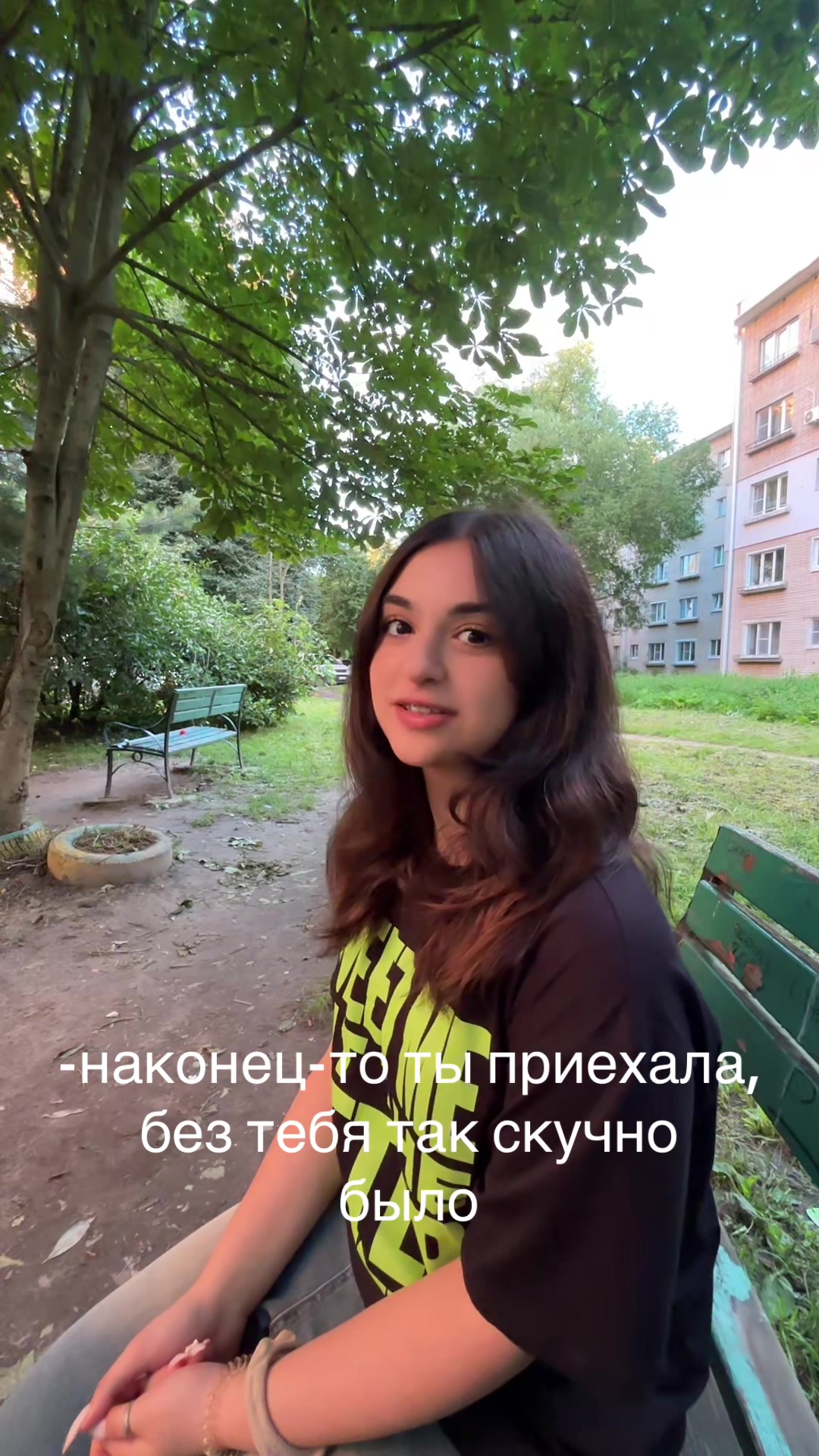 @angiee🪽