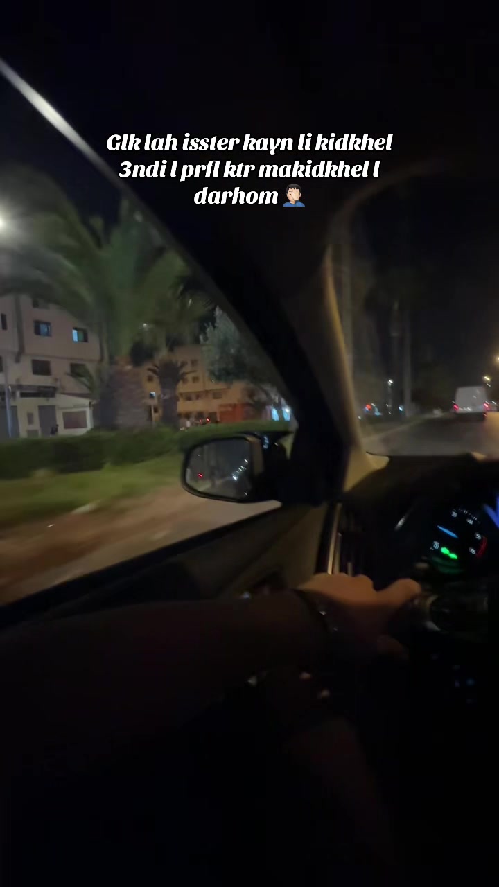 @𝓨𝓪𝓱𝔂𝓪 / يحيىٰ 🖤