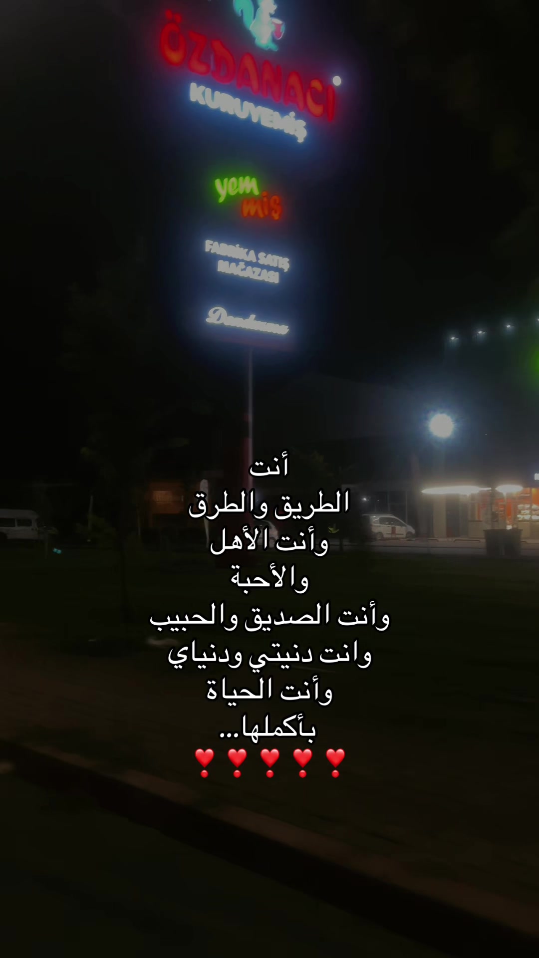 @Rαყαɳ┃ريـ🪽🖤ـان