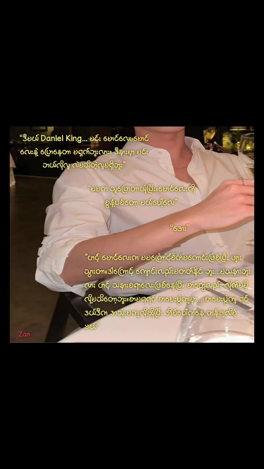 @𝐙α𐓣